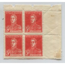 ARGENTINA 1924 GJ 599a CUADRO DE ESTAMPILLAS NUEVAS CON GOMA DOS DE ELLAS CON VARIEDAD DOBLE IMPRESIÓN U$ 80